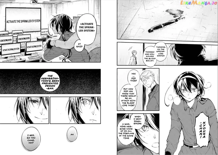 Bungou Stray Dogs Chapter 63 image 18_optimized